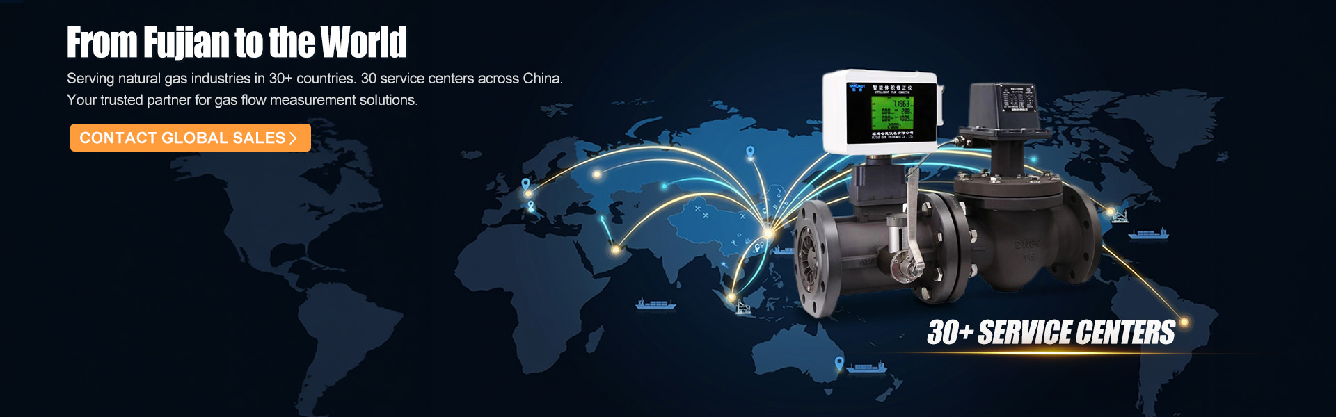 Fujian Hade instrument CO.,LTD