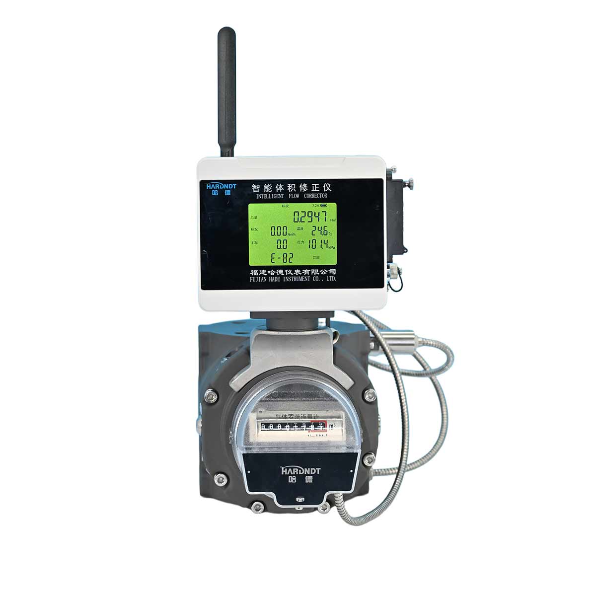 HRS Series Dual Display Gas Roots Flowmeter – Mechanical & Electronic Integrated