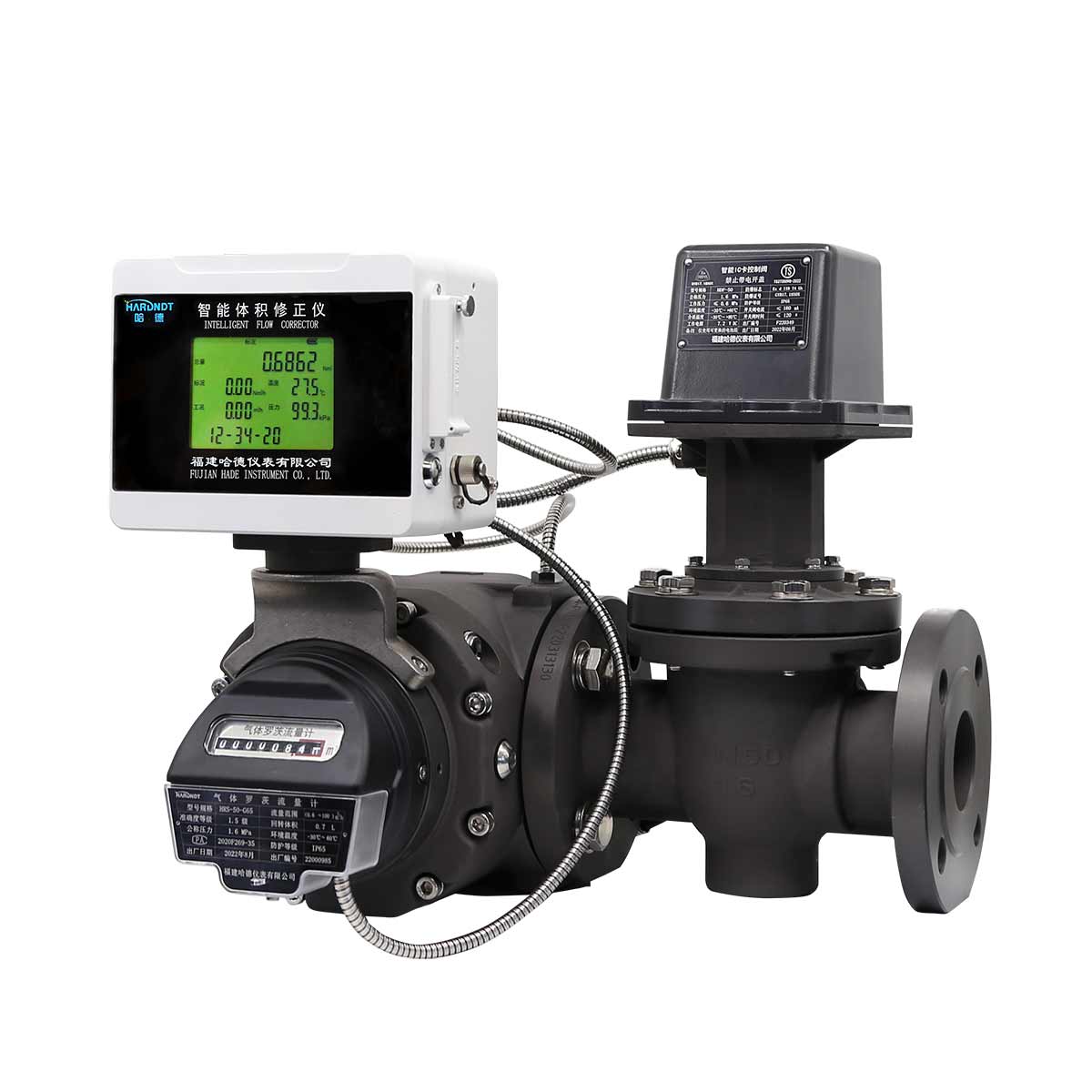 HR-Y / HRS-Y Prepayment Gas Roots Flowmeter with IC Card Valve – Ideal for Gas Sales Management
