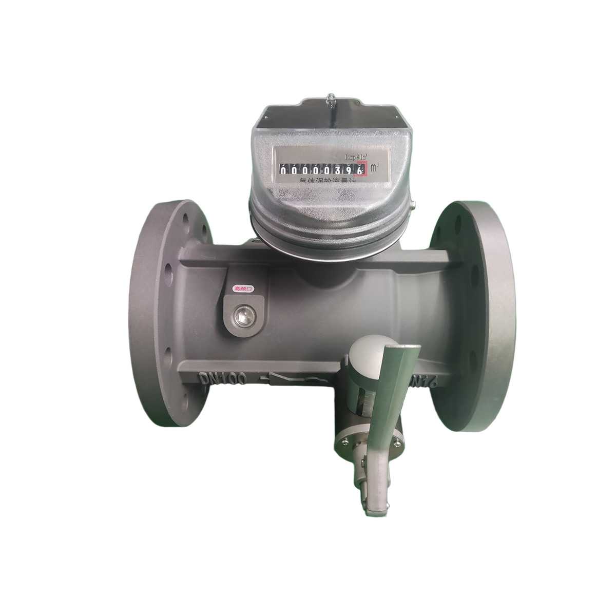 Hade HTZ Series Gas Turbine Flow Meter | DN50 to DN400 | 4-20mA