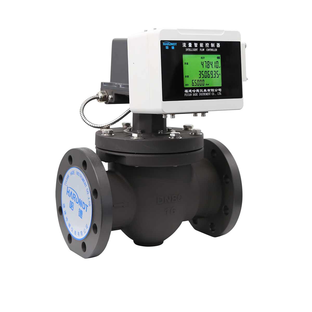 HF Series Intelligent Control Valve – IC Card Prepayment & IoT Ready