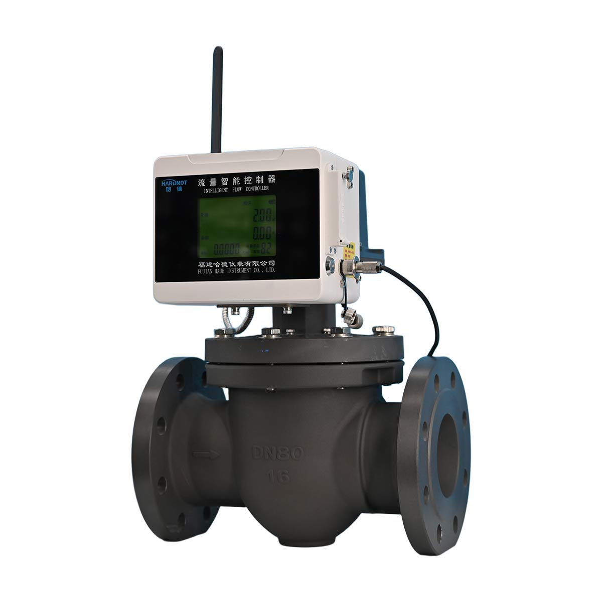 HFIC Series IC Card Intelligent Control Valve – Smart Prepayment Solution