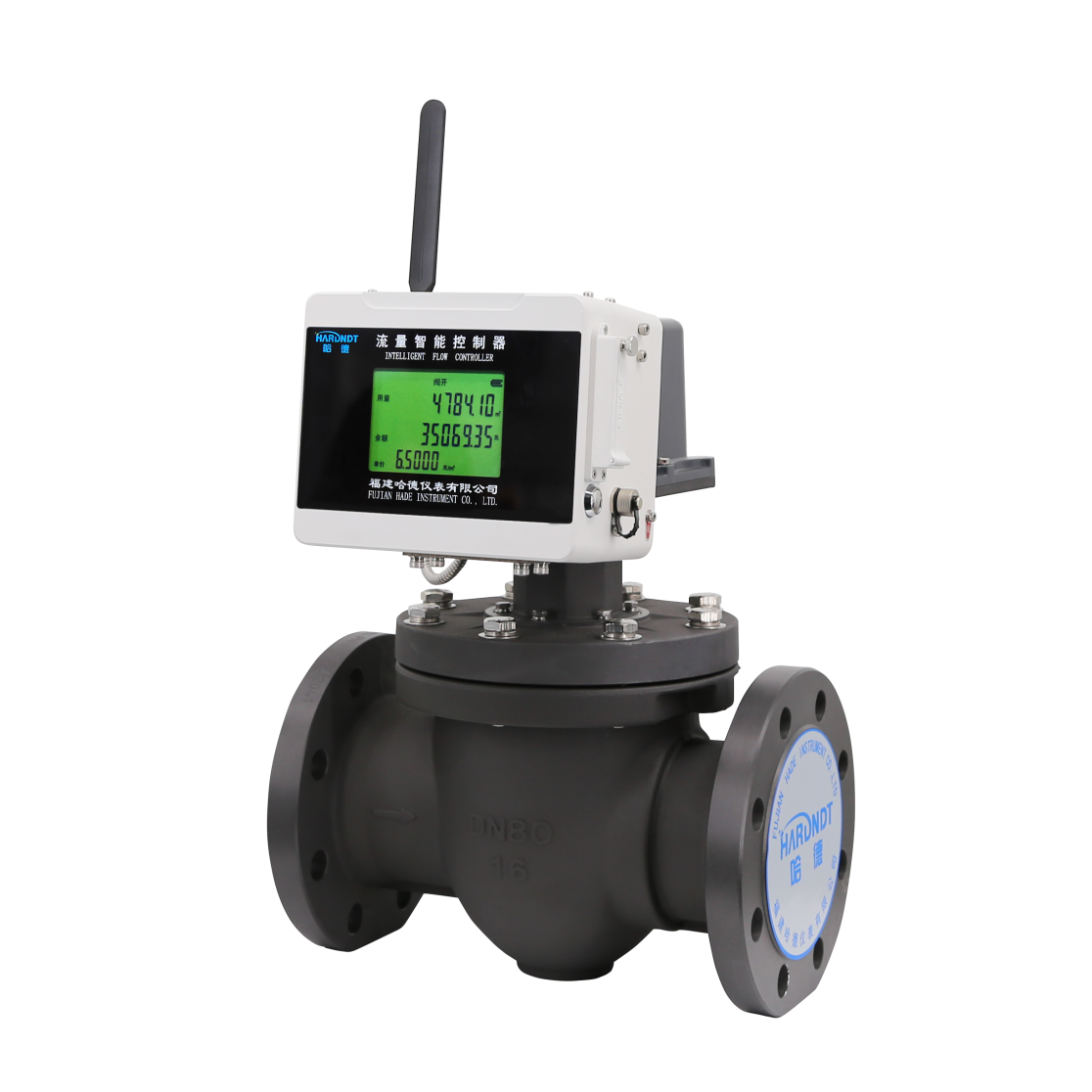 HFIC Series IC Card Intelligent Control Valve – Smart Prepayment Solution