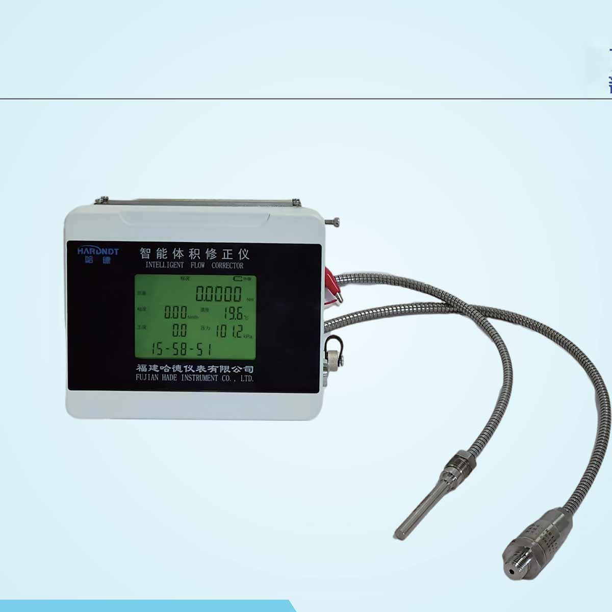 EVC Series Volume Corrector – Intelligent Gas Flow Totalizer with IoT